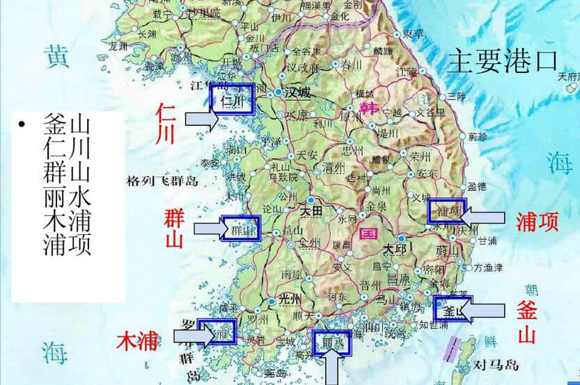 釜山是韩国第一大港口,承接产业比较多,周边的蔚山为汽车产业带,浦项