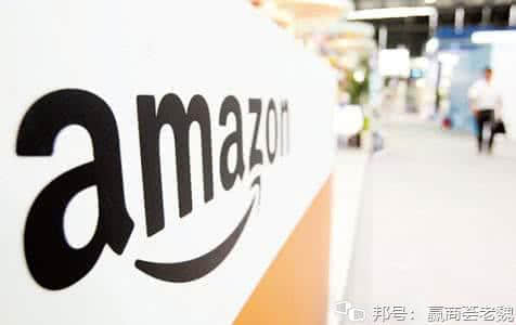 亚马逊账号注册是否会暂停？ 图1
