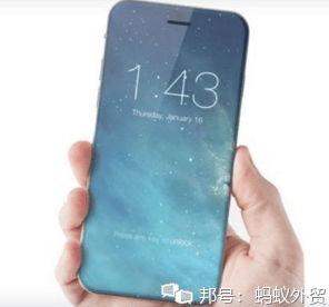 境外购买iPhone8,这些海关规定得知道