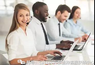 12月3日后亚马逊站跨境电商如何运用crm与800人工客服获取好评消除