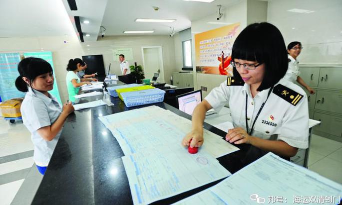 马来西亚海运报关全程解说!