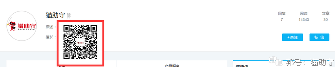 7大实用方法，提升你的外贸效率 图1