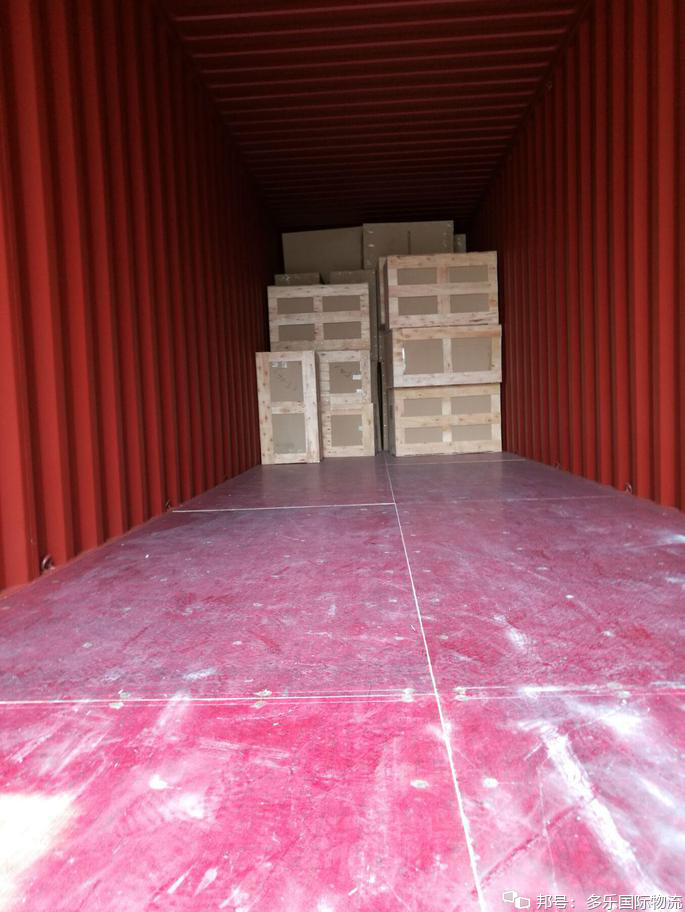 整柜是指货方自行将货物装满整箱以后,以箱为单位托运的集装箱.