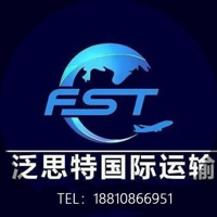 QI,ZHU/朱奇