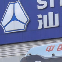 王经理