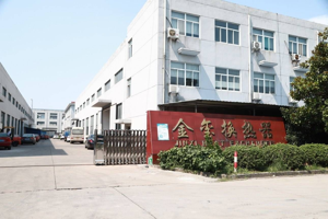 WUXI JINXI HEAT EXCHANGER CO.,LTD