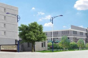 Foshan Dabbl Sanitary Ware