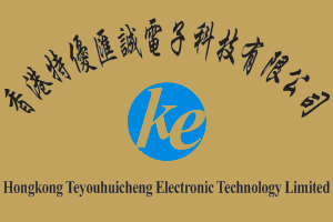 香港特優匯誠電子科技有限公司