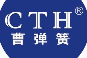南通卓越精密件有限公司