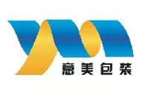 Xiamen Xing Lin Yimei Packing Co.,Ltd