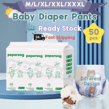 PEPERSOG Baby Diapers and Baby Pants              