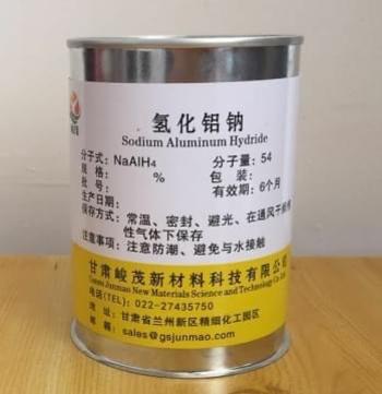 At present ,the products produced and developed by