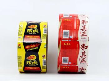 food packageflexible food packageaseptic carton pa