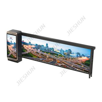 JSDZ008B Barrier Gate - High-performance Barrier G