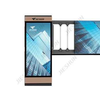 JSDZ006 - A Simple and Modern Boom Barrier with Ad