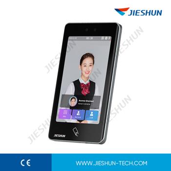 Y11 Face Recognition Terminal — A Cost-Effective S