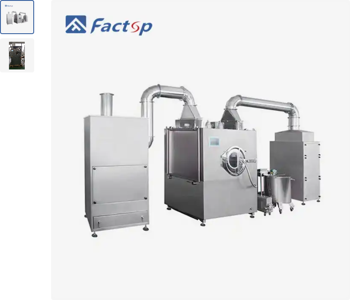 Sugar Panning MachineModel: BG-250Name: High-effic