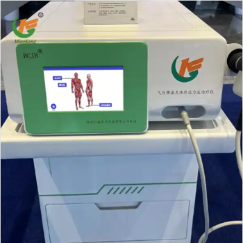Portable shockwe therapy machinePlace of Origin: S