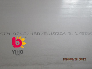 YIHO不锈钢热轧厚板🔥 —— 工厂直发，品质保障！YIHO Stainless Steel Ho