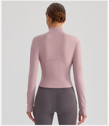 fitness clothing