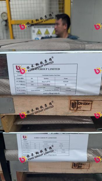 🚢 不锈钢冷轧板 201 正在装柜出货，工厂直发！🚢 Stainless steel cold 