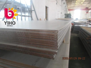 🌟 不锈钢热轧钢板 · 高效检测 · 质量保障Stainless Steel Hot Rolled