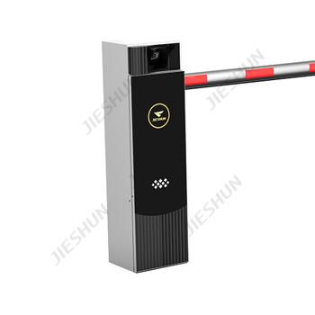 JSDZ0212-CAM - All-in-One Barrier Gate with Camera