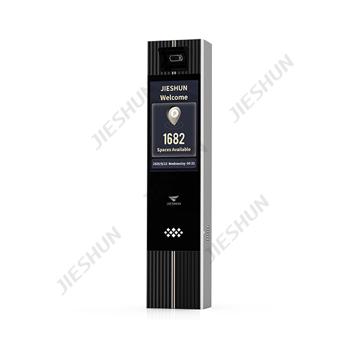 JSKT6053 Ticketless Parking Controller - All-in-On