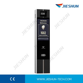 JSKT6053 Ticketless Parking Controller - All-in-On