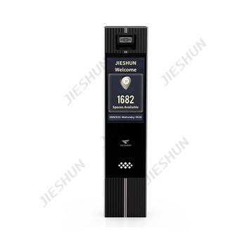 JSKT6053 Ticketless Parking Co