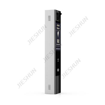 JSKT6053 Ticketless Parking Controller - All-in-On