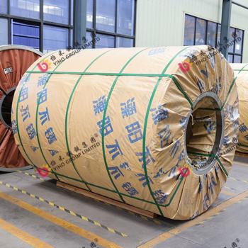 🏭✨ YIHO Group — 不锈钢卷 Stainless Steel Coils | Fact